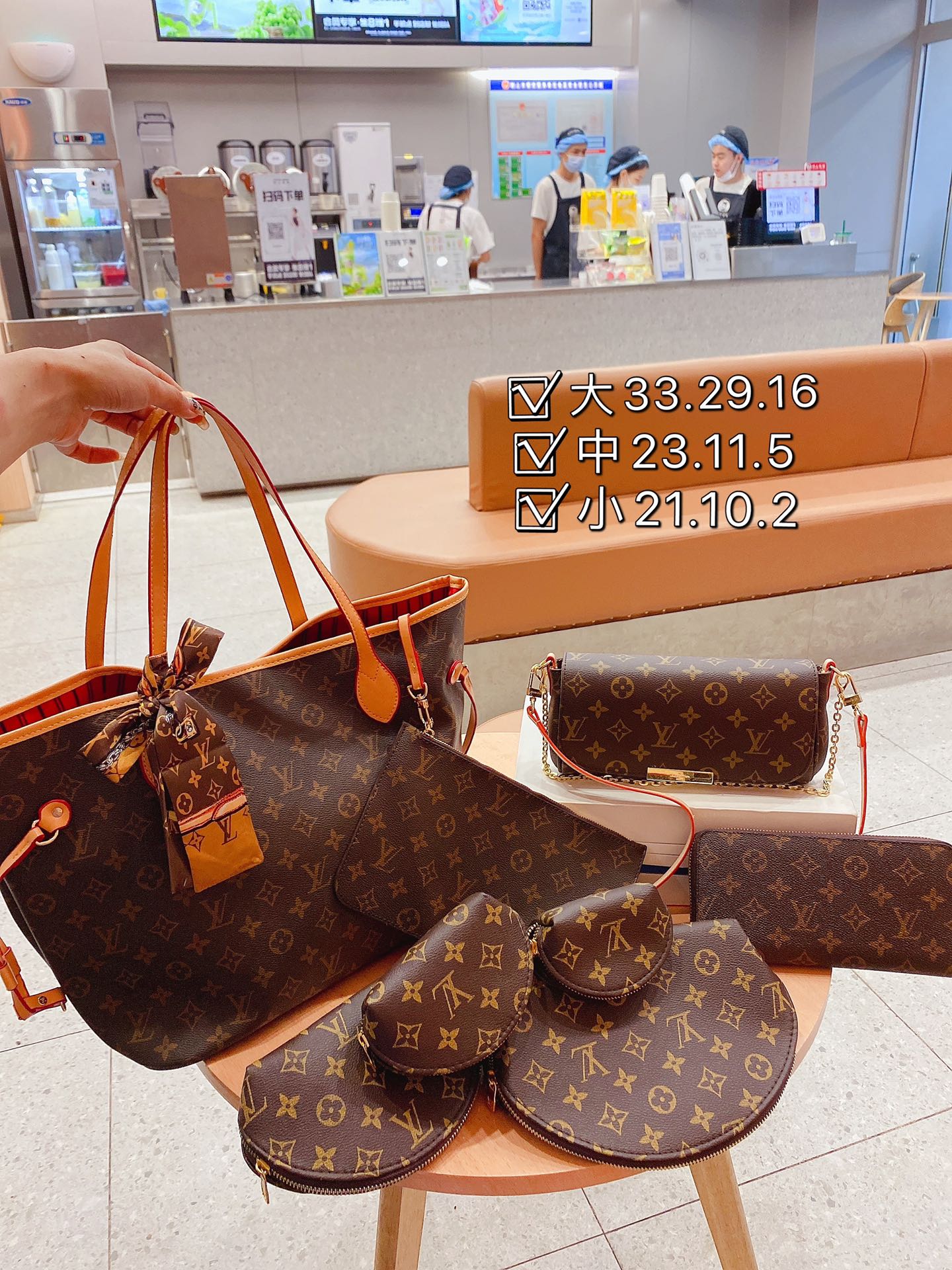 Ally Purse Set