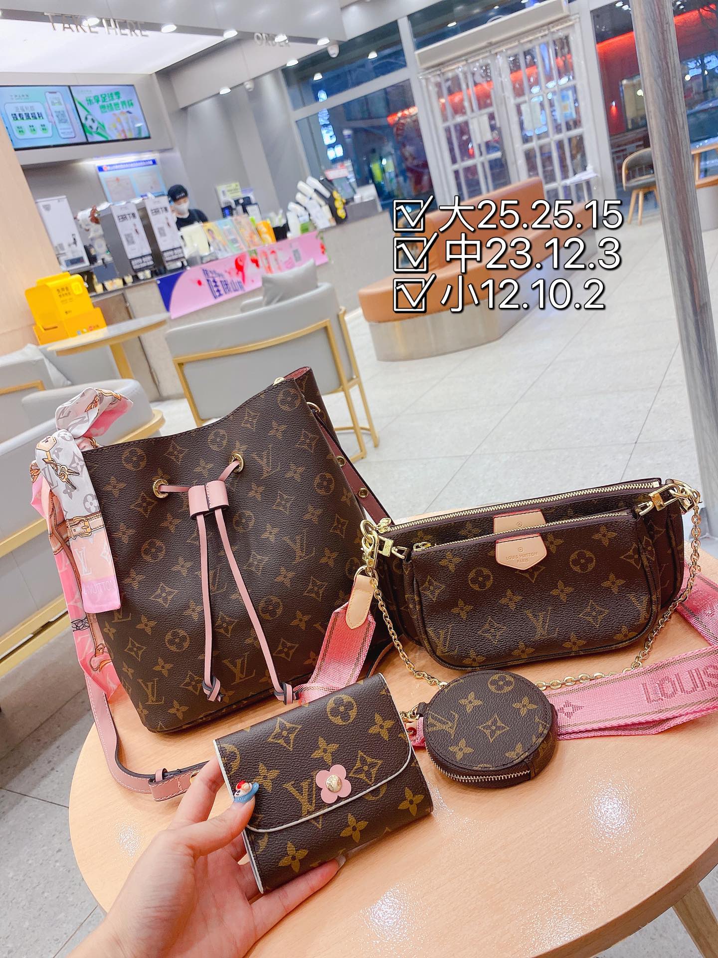 Taylor Purse Set