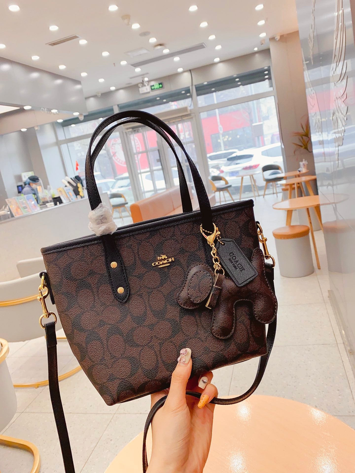 Brandy Purse Set