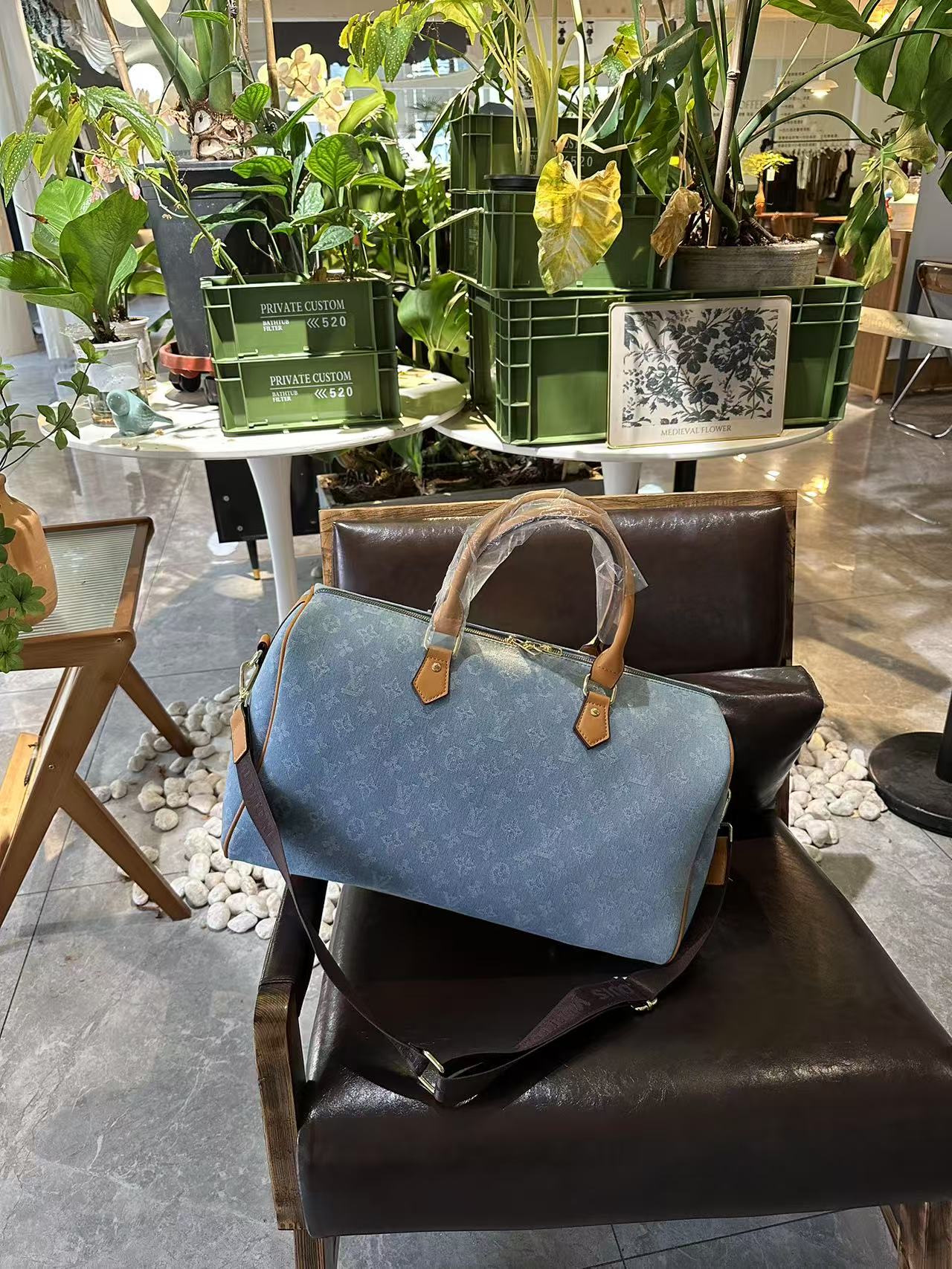 Misty Bag