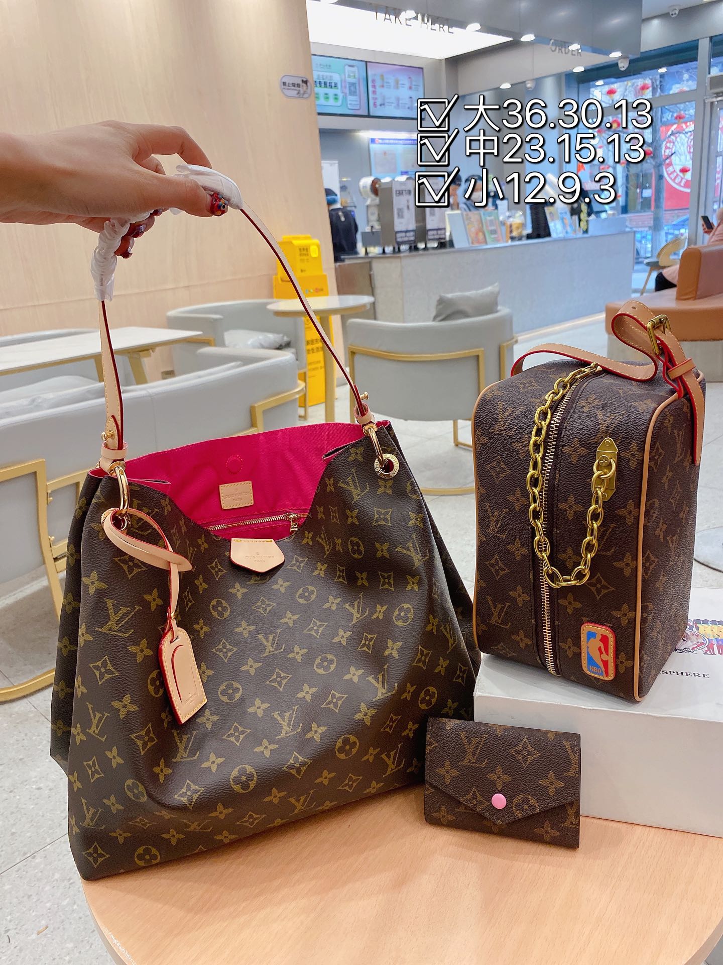 Jamie Purse Set