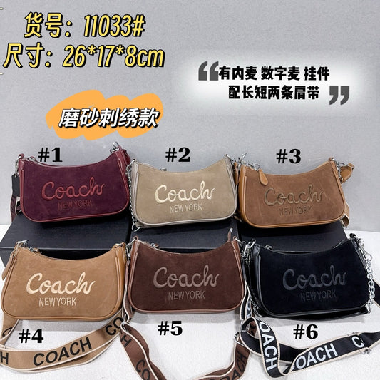 Baliey Bag