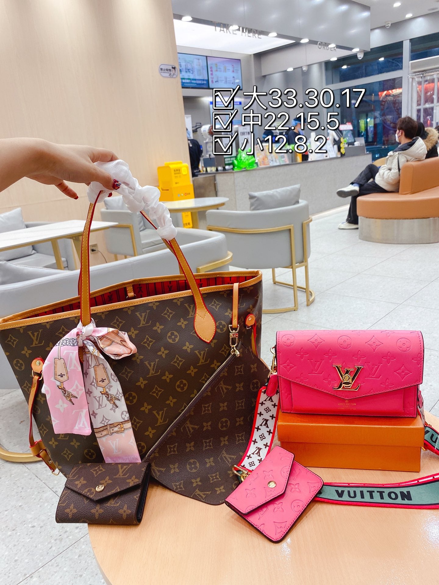 Haliey 3PC Bag Set