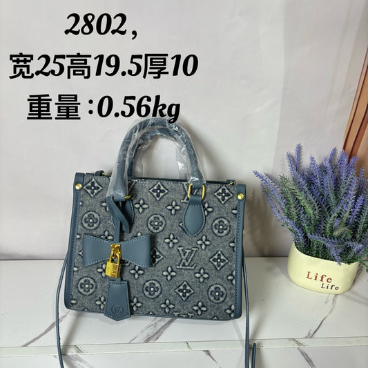 Melissa Denim Bag