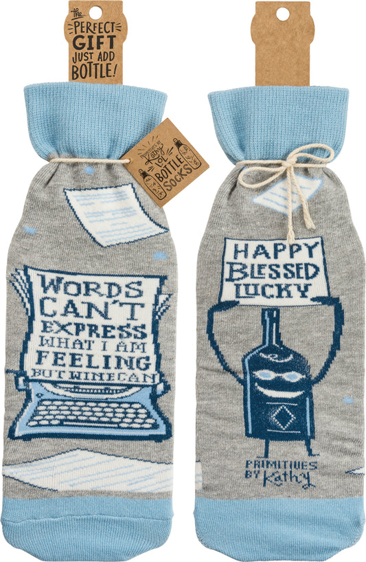 Words Can't Express Wine Bottle Cover